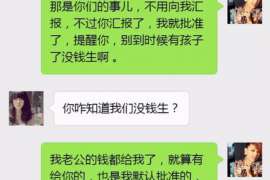 海陵婚姻调查：无效或者被撤销的婚姻的法律后果